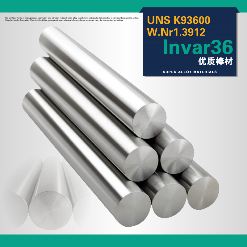 Invar®36 precíziós öntés, szelepöntés, szilika sol gyártási folyamat (UNS K93600, UNS K93601, W.Nr.1.3912, alloy36)